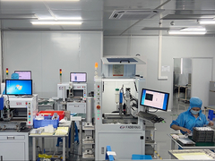 معدات ومنتجات الإنتاج